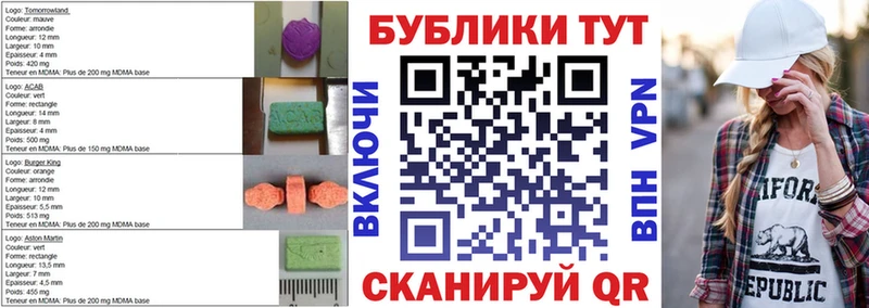 blacksprut ссылки Нахабино Ecstasy louis Vuitton