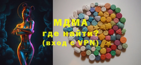 наркотики Елабуга