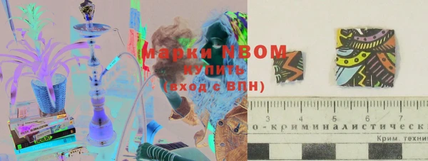 наркотики Елабуга