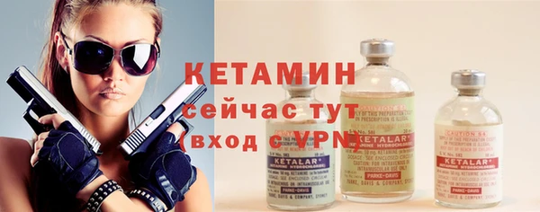 дистиллят марихуана Ельня