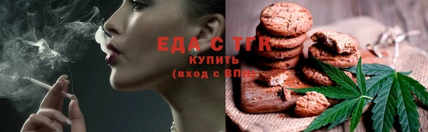 прущие крисы Елизово