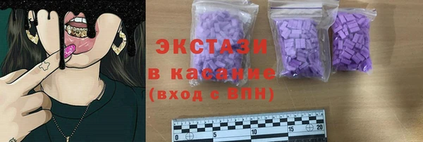 прущие крисы Елизово