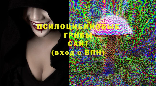 наркотики Елабуга