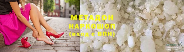 наркотики Елабуга