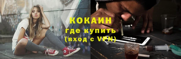 наркотики Елабуга
