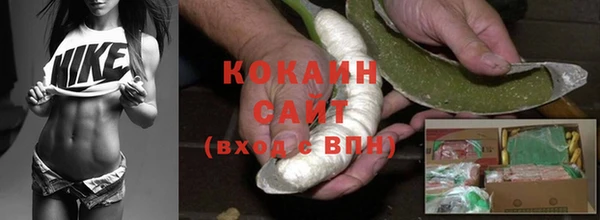 марки nbome Заволжье