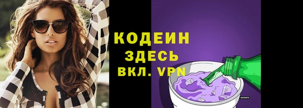 дистиллят марихуана Ельня