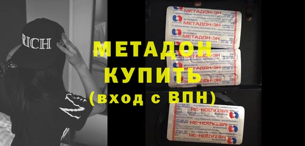наркотики Елабуга