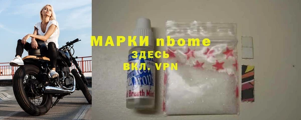 дистиллят марихуана Ельня