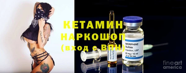 наркотики Елабуга