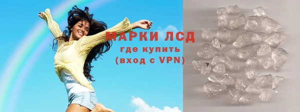 наркотики Елабуга