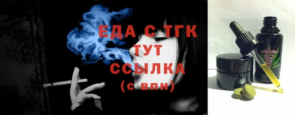 наркотики Елабуга