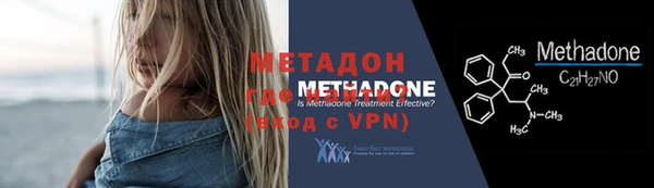 наркотики Елабуга