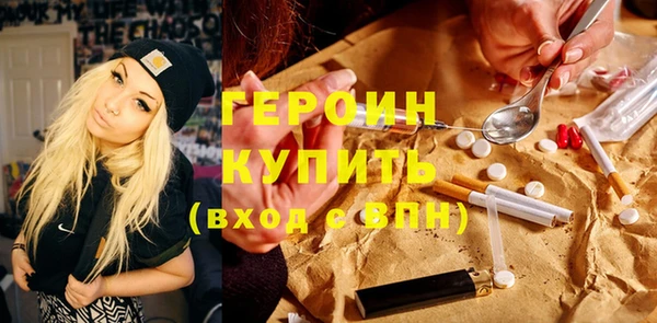прущие крисы Елизово