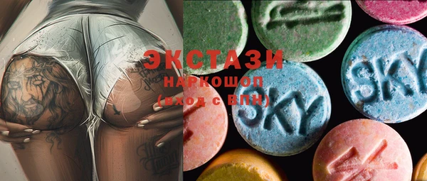 прущие крисы Елизово