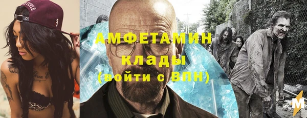 дистиллят марихуана Ельня