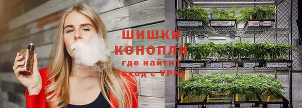 дистиллят марихуана Ельня