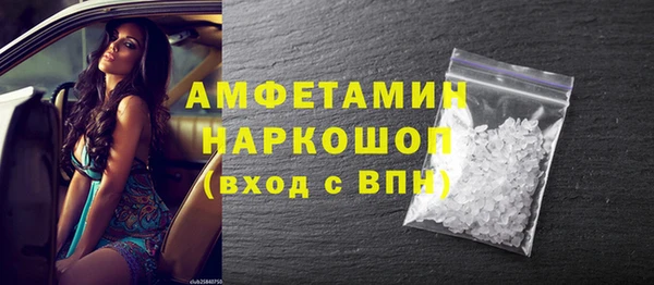 дистиллят марихуана Ельня