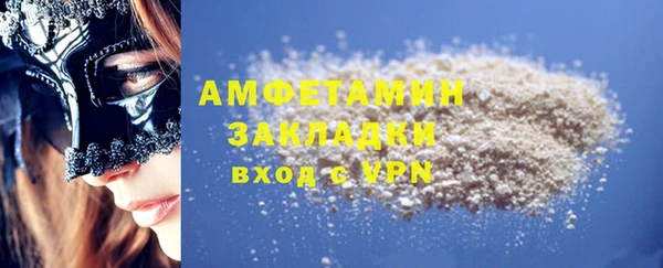 наркотики Елабуга