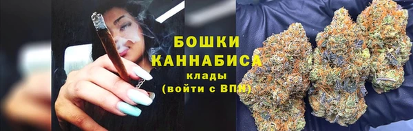 дистиллят марихуана Ельня