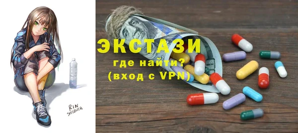 наркотики Елабуга